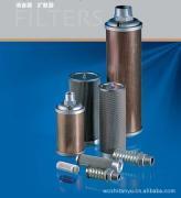 消音器選購指南 種類、品牌、價格及杭州佳潔機電設(shè)備推薦