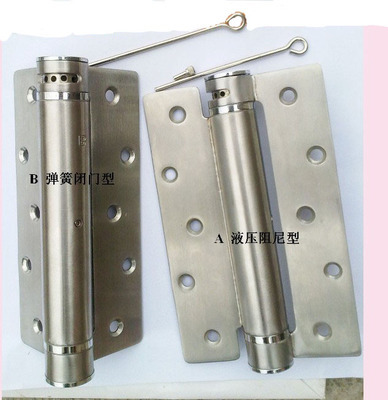 供應可調式閉門合頁/隱形門液壓合頁,不銹鋼液壓合頁/彈簧合頁/閉門器合頁/緩沖合頁--可調式閉門合頁/隱形門液壓合頁,不銹鋼液壓合頁/彈簧合頁/閉門器合頁/緩沖合頁--森威金屬制品廠