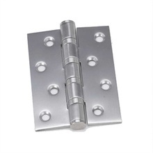 【多靈合頁】_五金價格_最新最全五金返利優(yōu)惠_一淘網