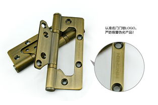 名門正品五金 不銹鋼合頁5 3 3