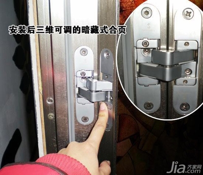 頂固木門桔色狂想生態(tài)門測評(píng) 將抽象化為生活_建材導(dǎo)購_導(dǎo)購_齊家網(wǎng)